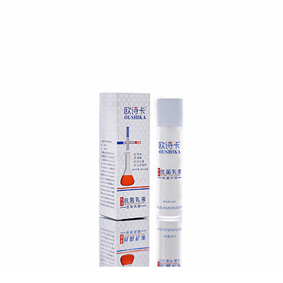 崇阳多用途抗菌乳液