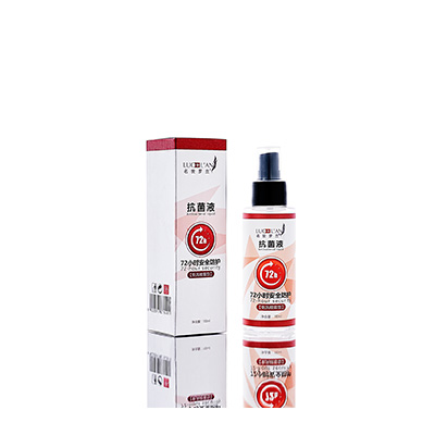 崇阳母婴防护喷雾